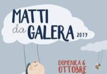 Matti da Galera, la festa del quartiere Roma