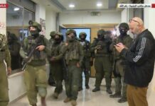 Israele ancora contro Al Jazeera, chiusa la sede dell’emittente