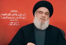 Da Beirut: “Nasrallah è stato ucciso dopo aver accettato la tregua”